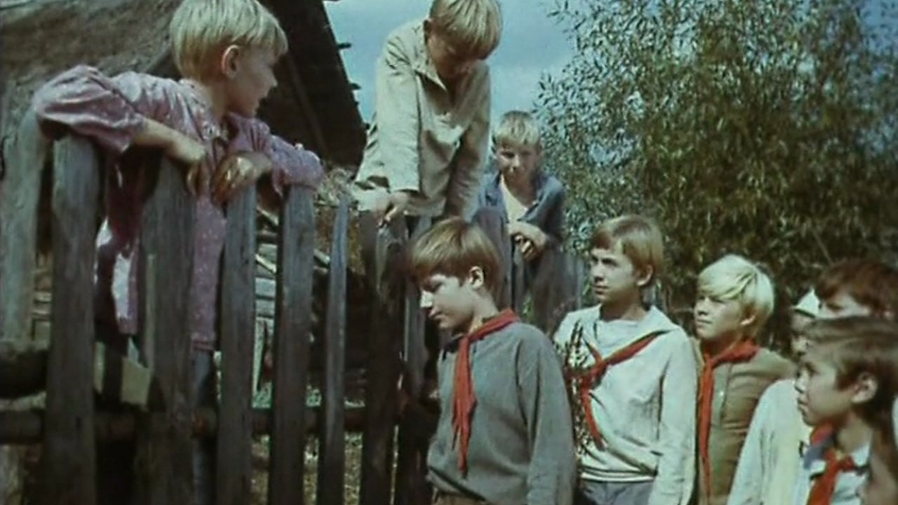 movie image