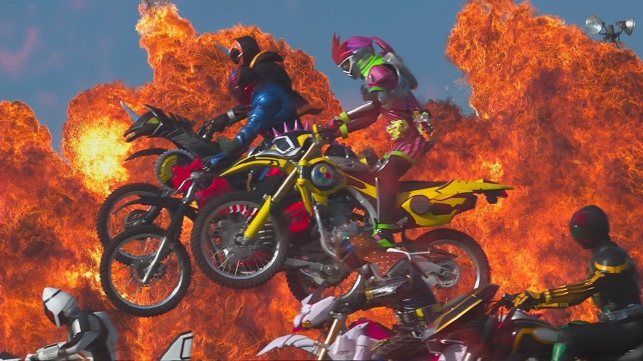 movie image