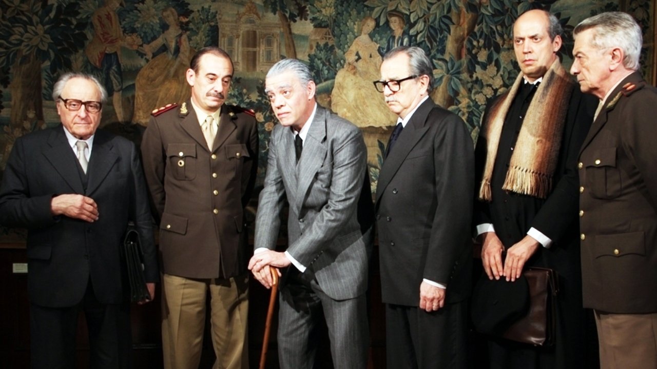 movie image