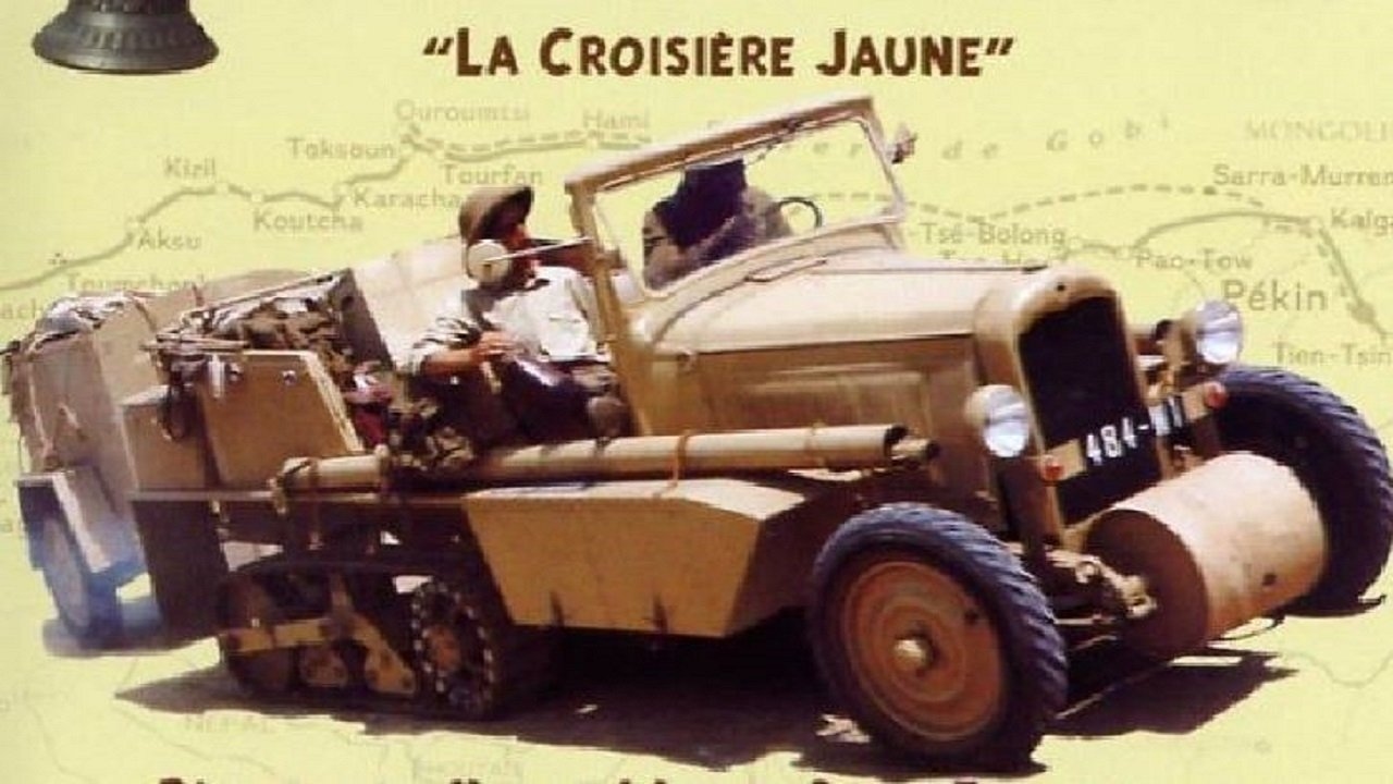 movie image