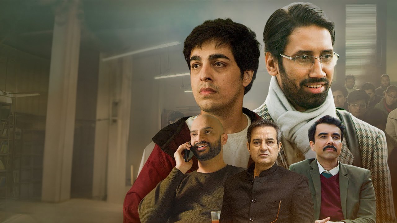 movie image