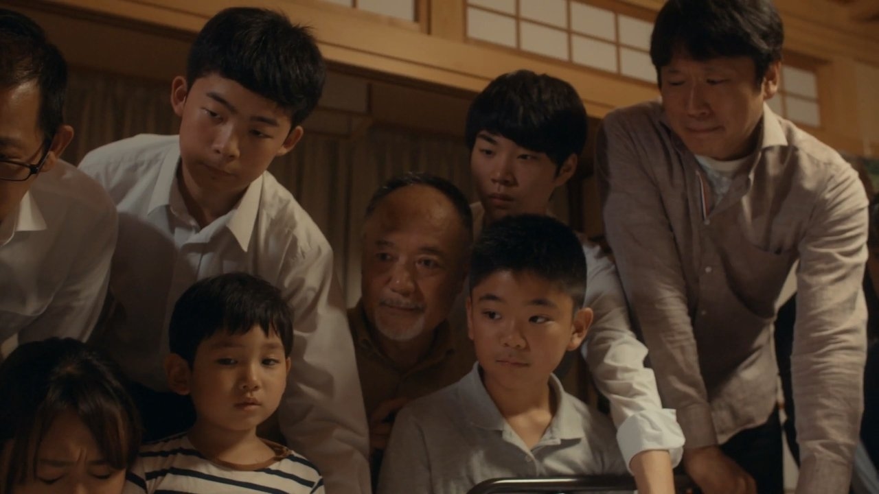 movie image