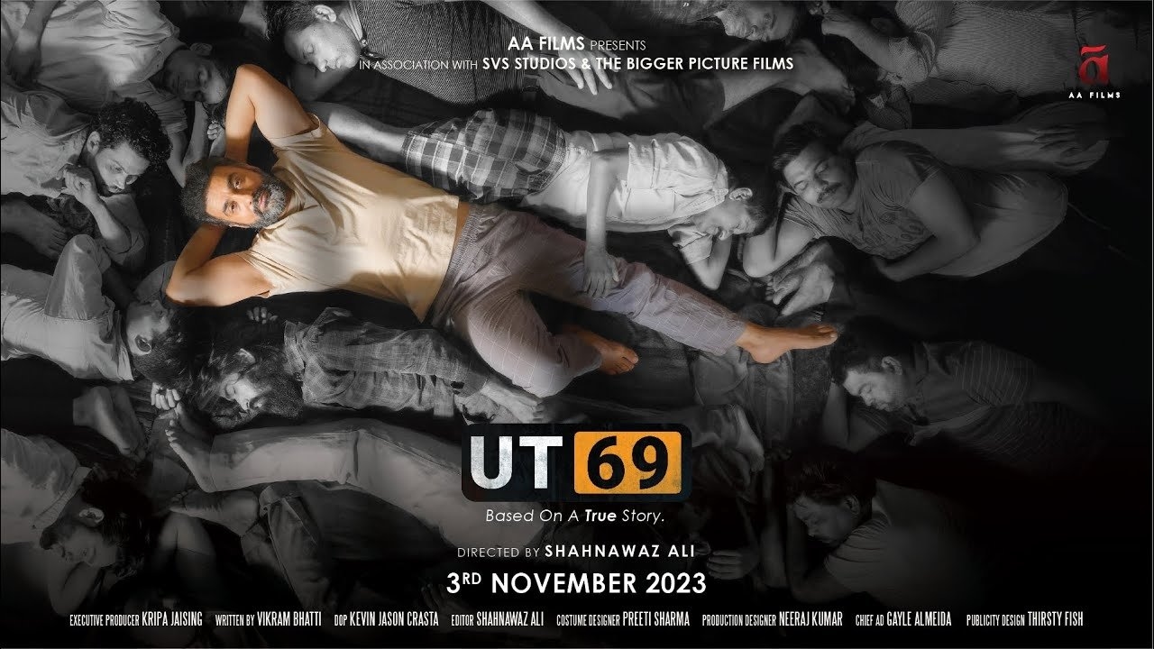 movie image