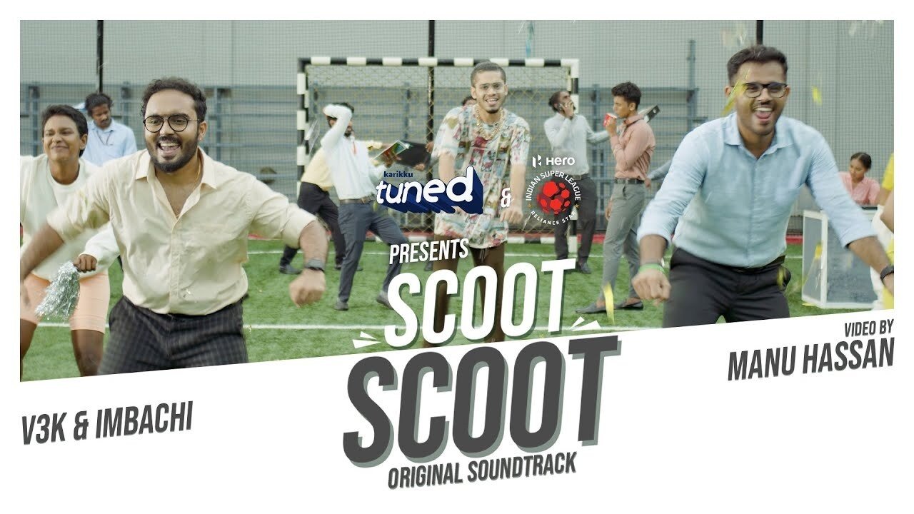 movie image