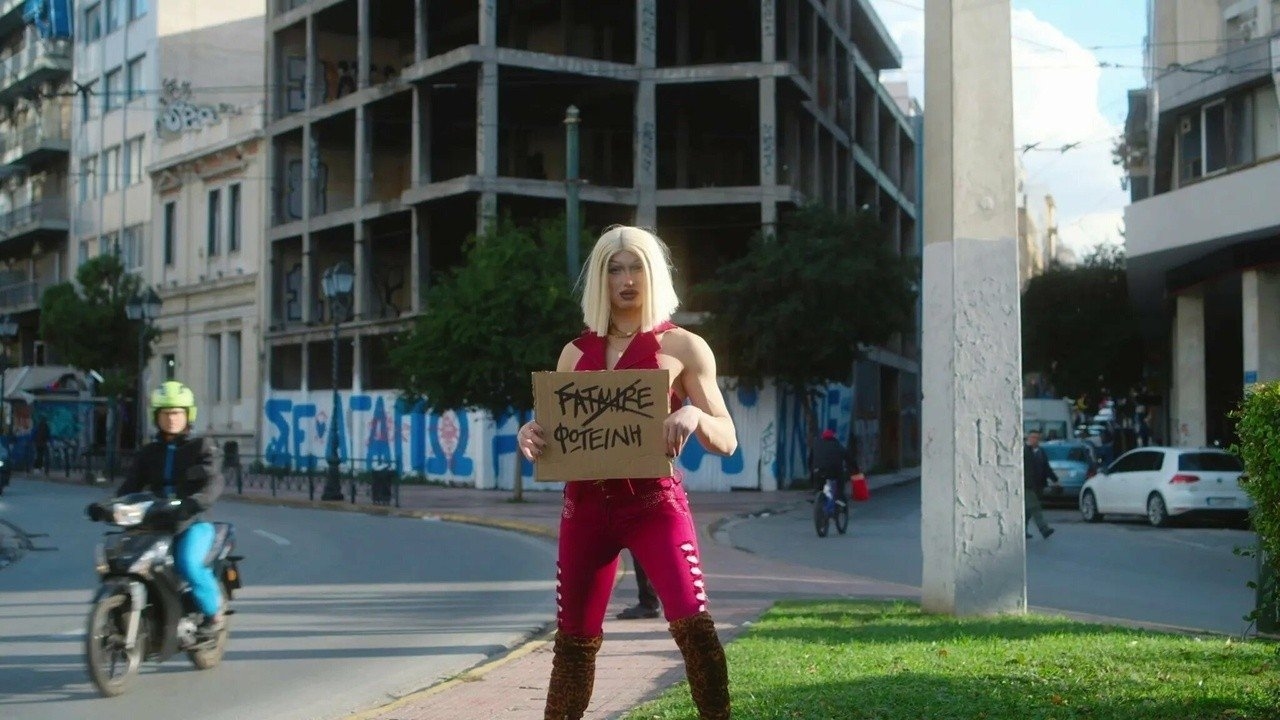 movie image