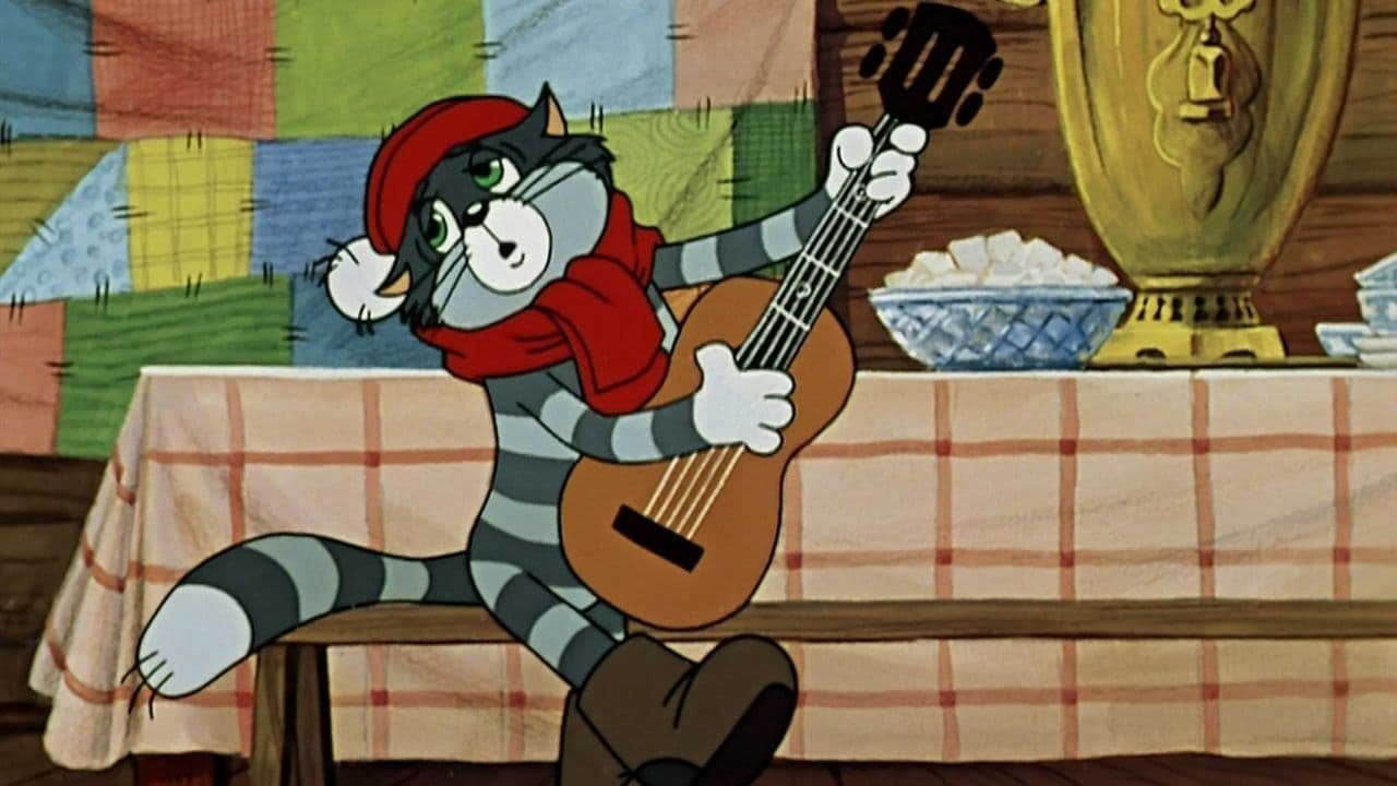 movie image
