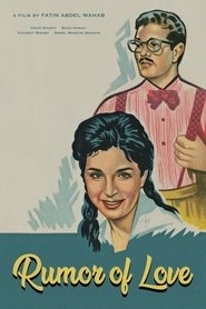 media image