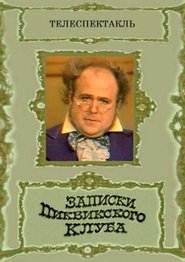media image