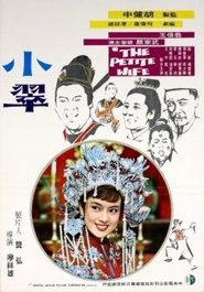 media image