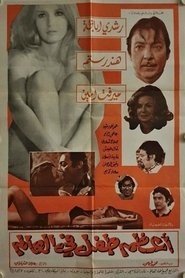 media image