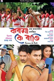 media image