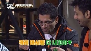 episode poster